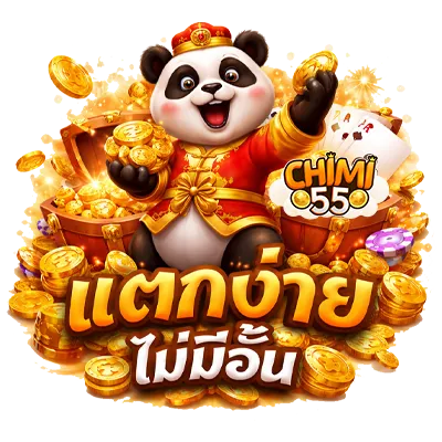 chimi 55 slot